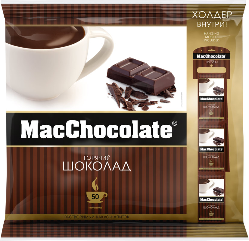 MacChocolate® Классический | FE