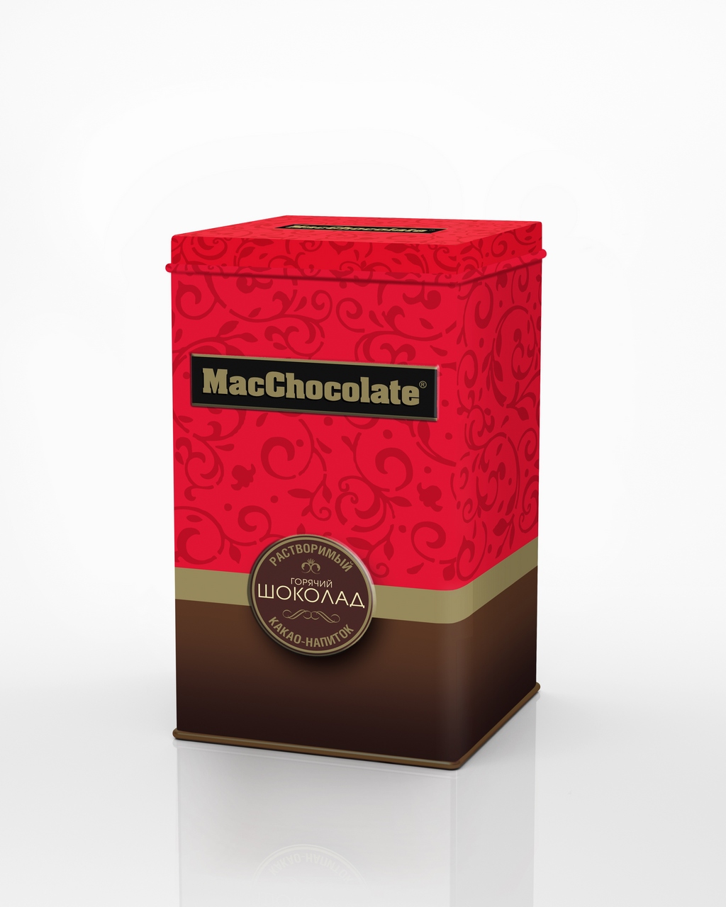 Горячий шоколад «MacChocolate» в жестяной банке.