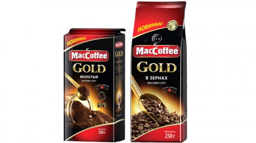 Gold Standard for Coffee Lovers