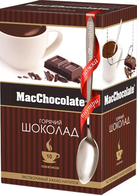 MacChocolate promo-pack with spoon