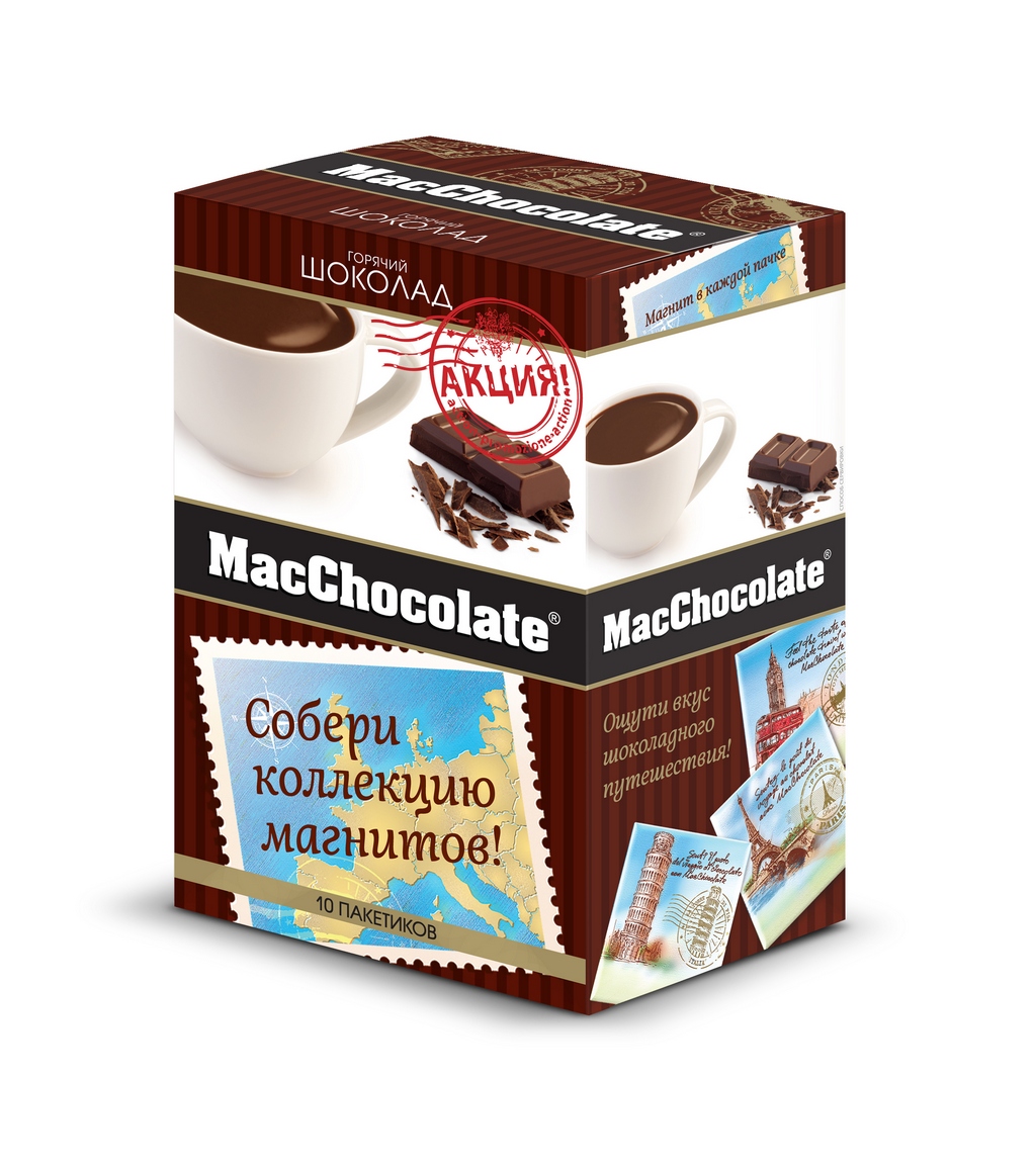 Весенний подарок от MacChocolate!