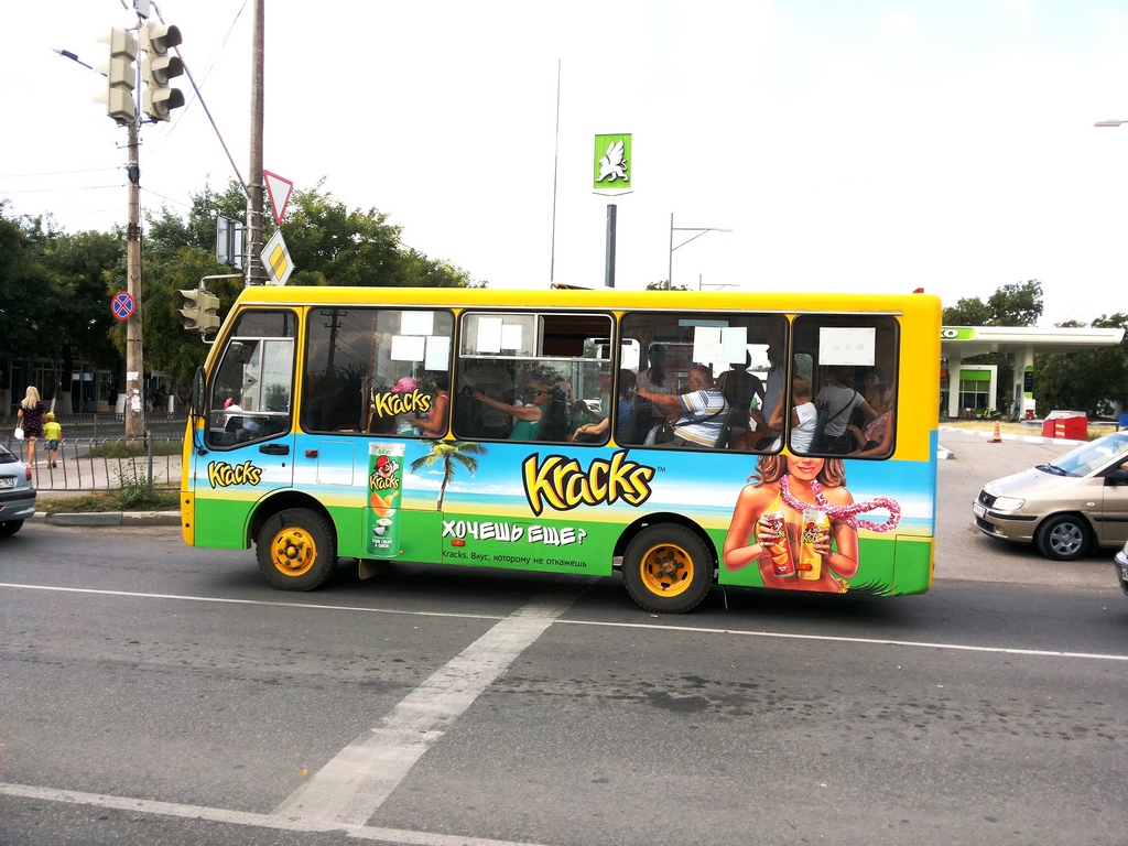 Kracks extends summer with bright ads