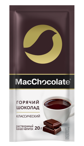 MacChocolate® Classic