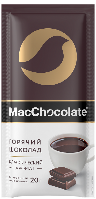 MacChocolate® Classic