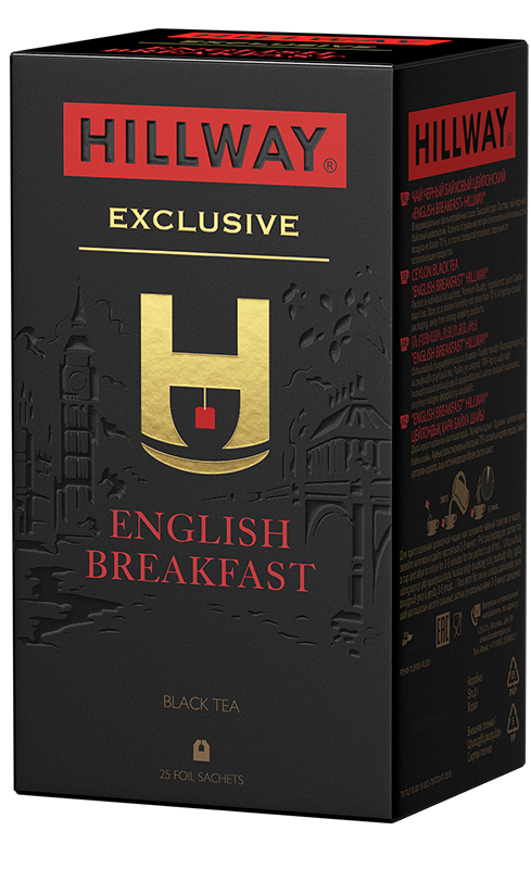 Черный чай «Hillway® English Breakfast»