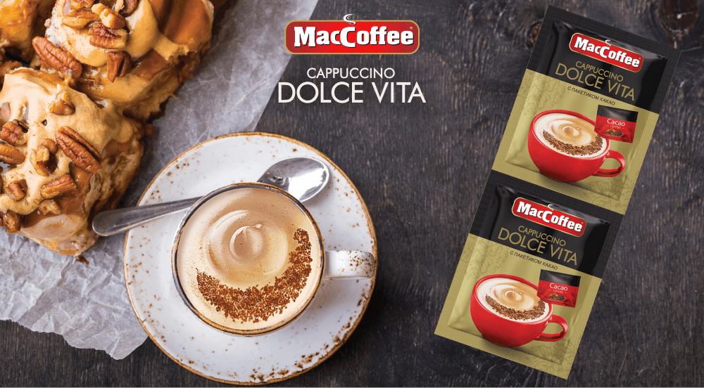 MacCoffee Сappuccino Dolce Vita – new coffee drink with cocoa topping