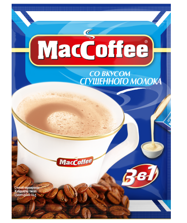 MacCoffee 3в1 со вкусом  Сгущенного молока