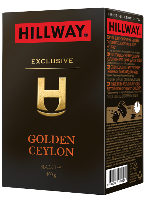 Черный чай листовой «Hillway Golden Ceylon»