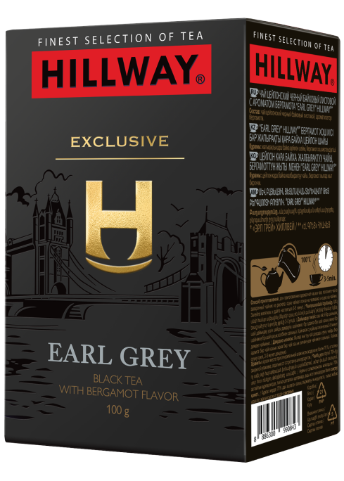 Черный чай листовой «Hillway Earl Grey»