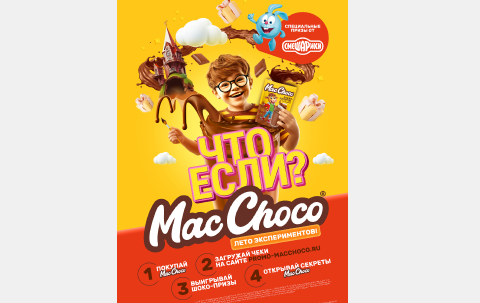 What if? MacChoco! National Consumer Promo