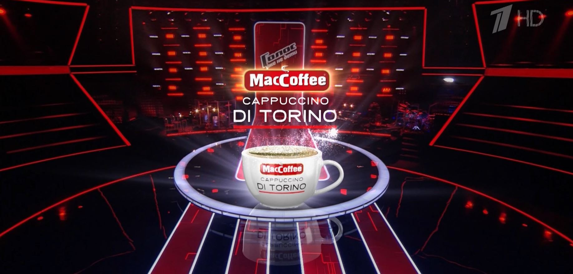 MacCoffee Cappuccino Di Torino is a sponsor of the “Voice” Program