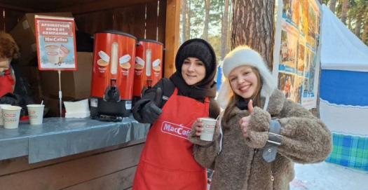 Дорога Здоровья