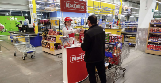 Название: Кофейный фестиваль в торговой сети «МЕТРО»