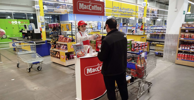 Название: Кофейный фестиваль в торговой сети «МЕТРО»